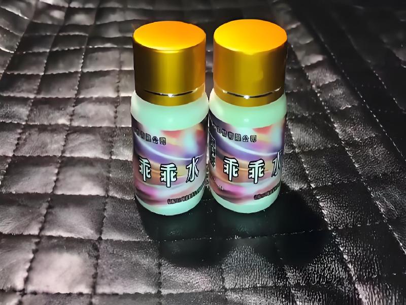 成人催药迷用品7964-ADt型号